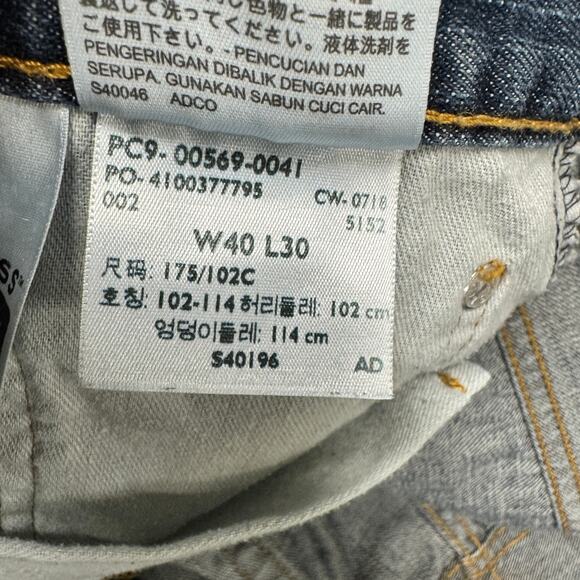 Levi's 569 Jeans Mens 40x30 (41x30 Actual) Loose Straight Blue Denim - Picture 8 of 9